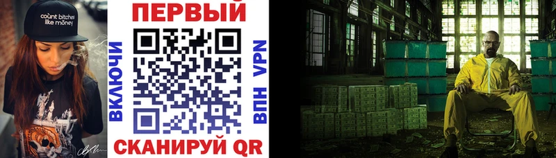 Амфетамин 98%  Мамоново 