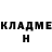 Кетамин ketamine Shohrux Salimov