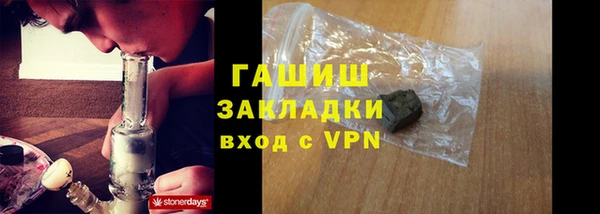 дживик Арсеньев