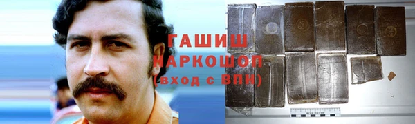 дживик Арсеньев