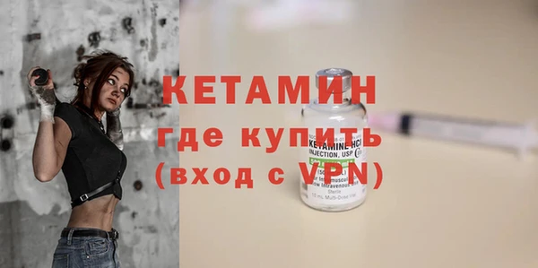 дживик Арсеньев