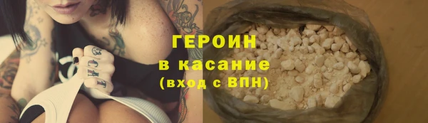 дживик Арсеньев