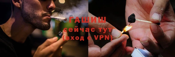 дживик Арсеньев