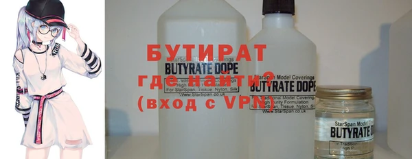 дживик Арсеньев