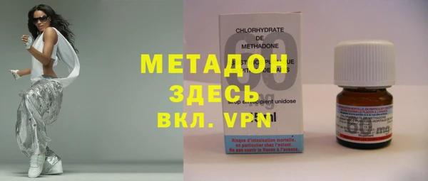 дживик Арсеньев