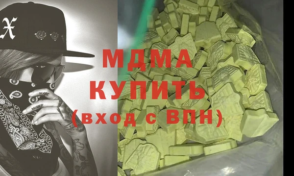 дживик Арсеньев