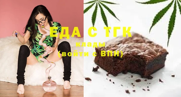 ECSTASY Аркадак