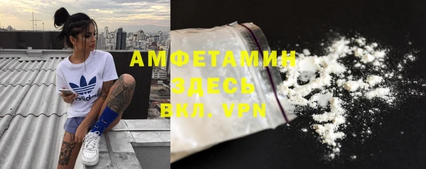 ECSTASY Аркадак