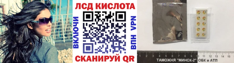 Марки NBOMe 1,8мг  kraken зеркало  Мамоново 